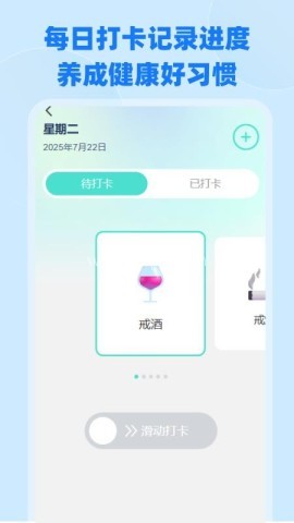 电子医保社保计算