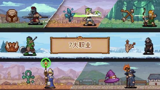 像素JRPG挂机新游《幻想放置远征队》Demo 5月8日 上线Steam
