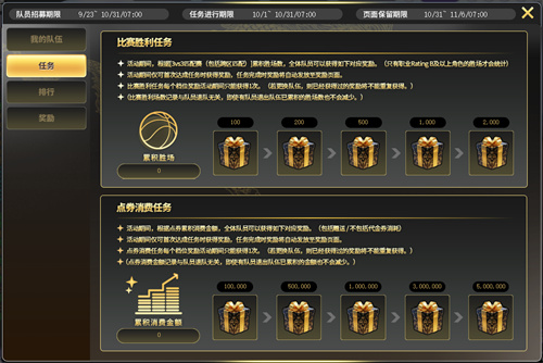 68d26fa68b12f.jpg