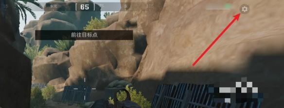 游戏设置图标
