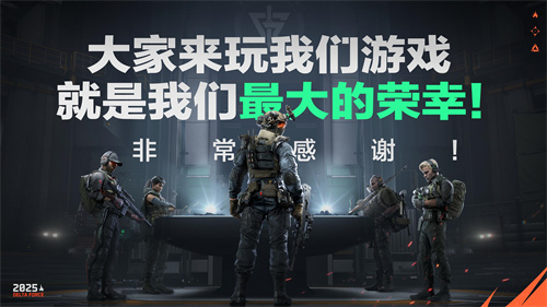 68d2538670ff6.jpg
