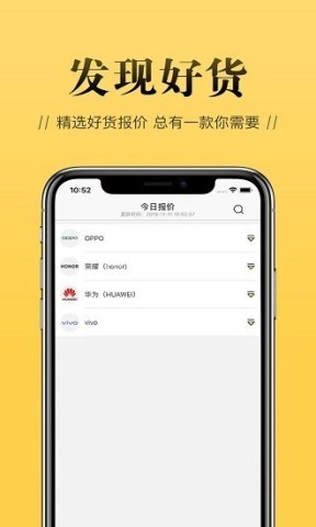 店小蜜跨境电商erp
