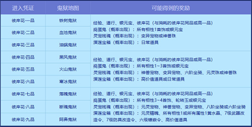 68d26fa844c54.jpg