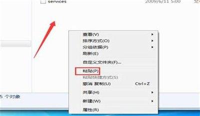  ehviewer如何屏蔽标签