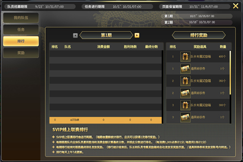 68d26fa6b4b53.jpg