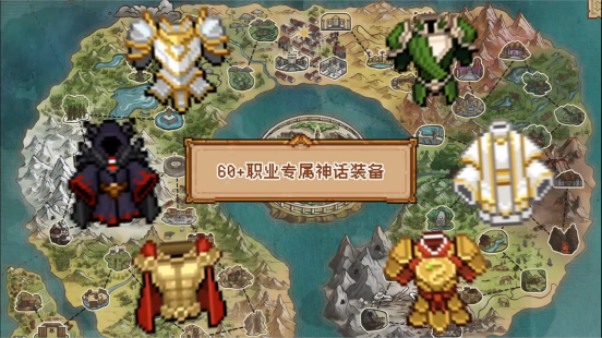 像素JRPG挂机新游《幻想放置远征队》Demo 5月8日 上线Steam