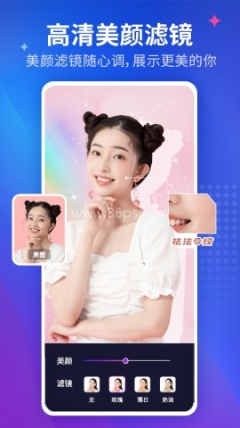 咖映直播助手