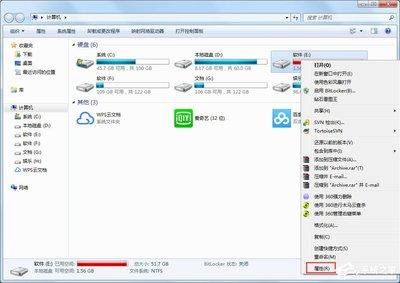  迅雷如何设置播放格式关联