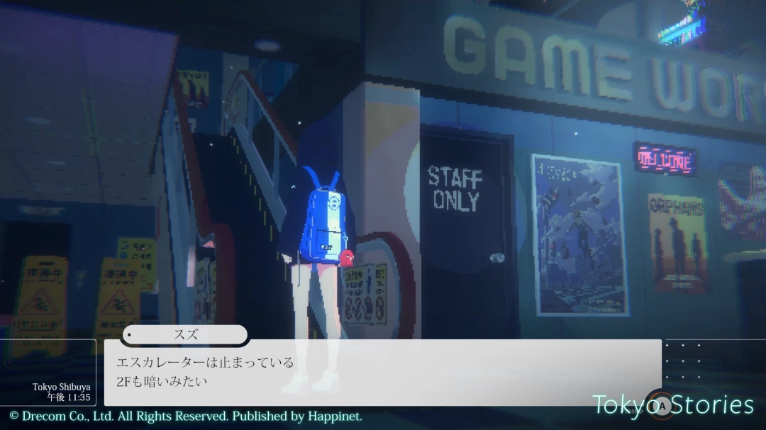 冒险游戏《Tokyo Stories》 将由Happinet发行并将出展BitSummit!