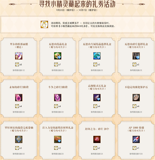 68d2376d1cdb9.jpg