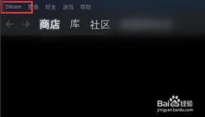  Steam如何还原Steam控制器固件