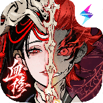 一念逍遥