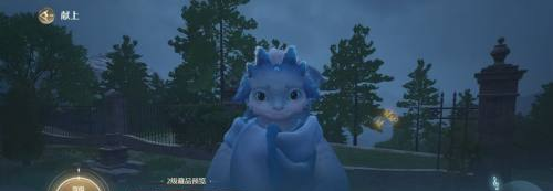 千纸鹤起飞设计图