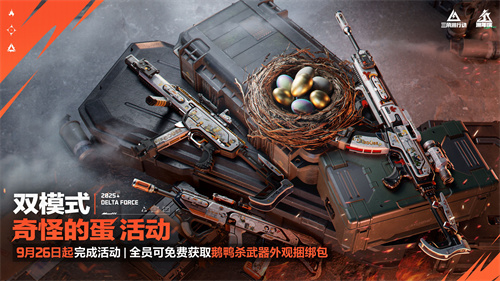 68d664228dcc3.jpg