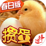 掼蛋