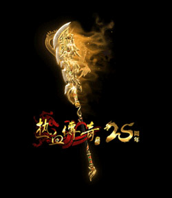 68d62be583444.jpg