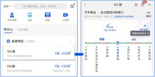  车来了在哪看公交车路线