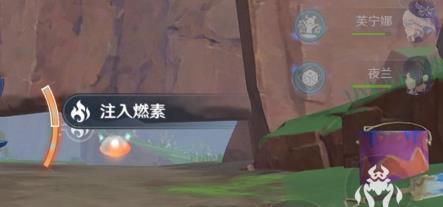 风场操作技巧