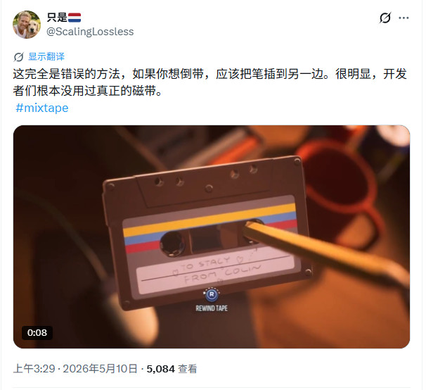 IGN口碑再次崩塌 给《混音青春》打满分遭玩家唾弃