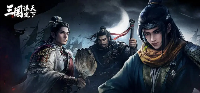   三国谋定天下S4赛季张辽左慈乐进阵容搭配与玩法攻略