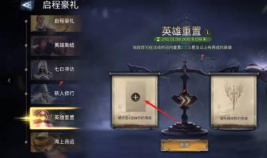 加号图标