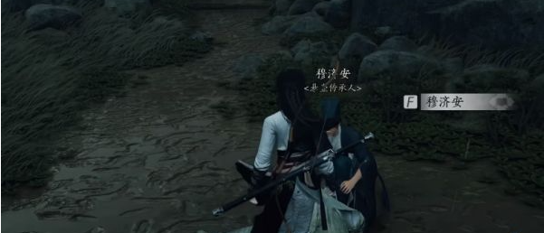 燕云十六声悬壶解锁 燕云十六声悬壶解锁
