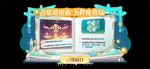 68d60fce96889.jpg