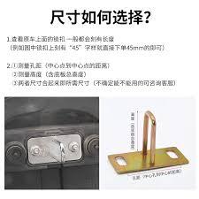  爱玛出行如何锁车