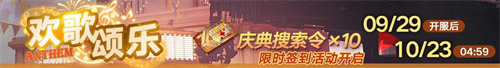 68da206324d58.jpg