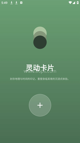 photocolors调色盘