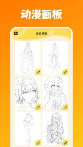 柒之社