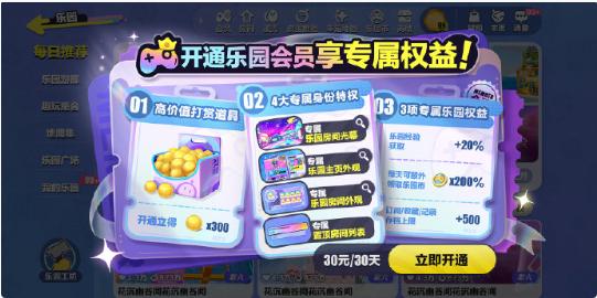个性化拍照烟花