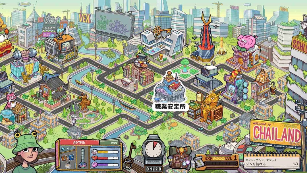 《牛马三百六十行》正式推出 特别好评恶搞生活模拟