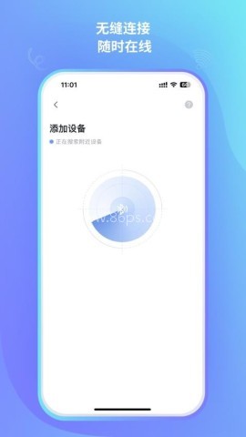 乐立克