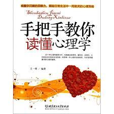  遇到商家不给退款如何解决