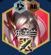金铲铲之战s13黑玫蚂蚱阵容搭配