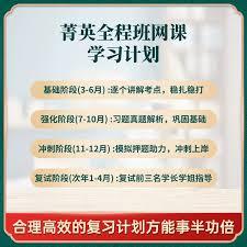  小红书笔记数据延迟时长是多久