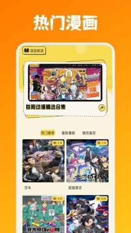 柒之社