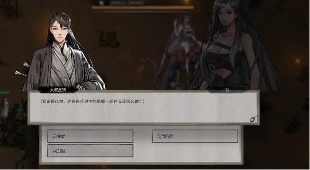 夸父任务最终目标