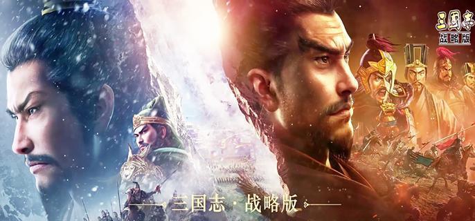 主动大C武将最佳搭档   三国志战略版SP法正阵容搭配推荐