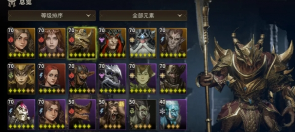 龙息神寂角色强度排行