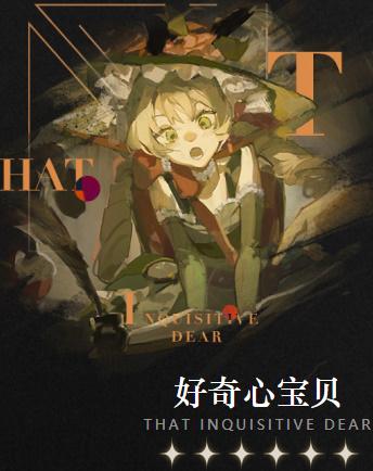 辅助治疗技巧