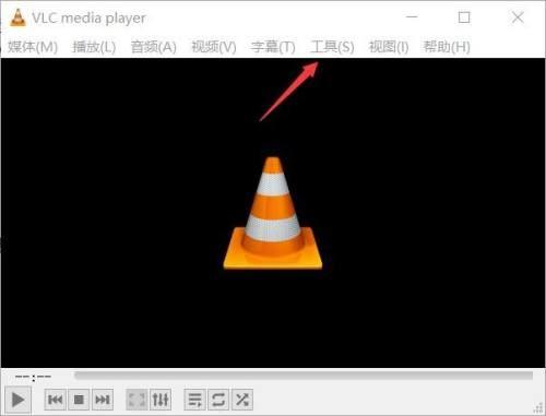 media player如何设置热键  VLC