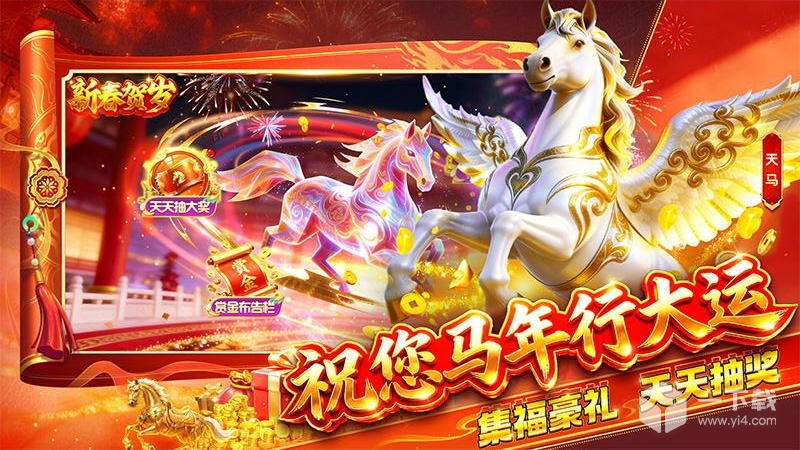 捕鱼大玩家