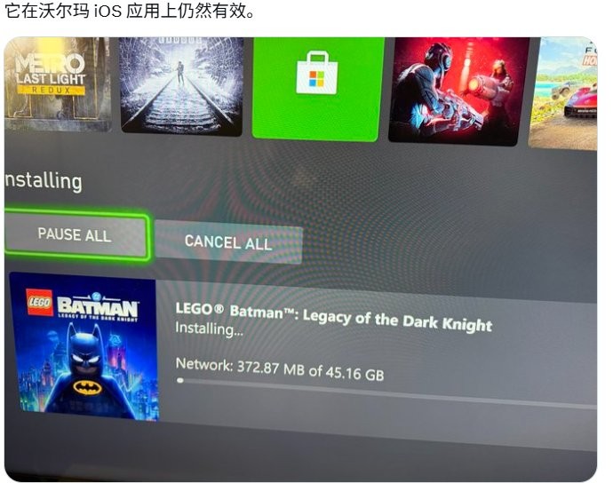 草台班子！ 《乐高蝙蝠侠：黑暗骑士之遗》Xbox版被曝竟能提前一周游玩