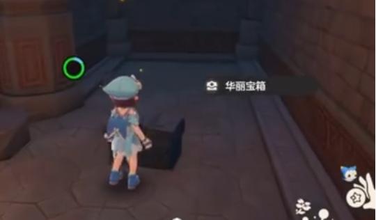 皇家双巫团守护的神秘宝藏