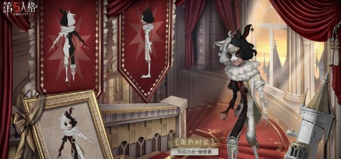 第五人格哭泣小丑天赋加点 第五人格哭泣小丑天赋加点