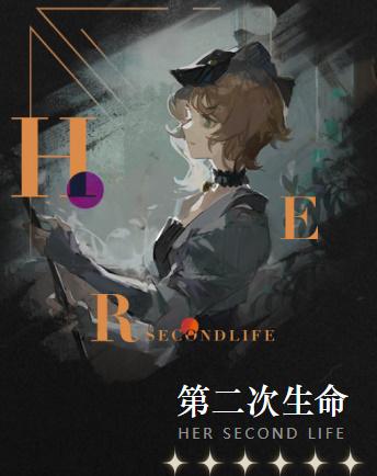 辅助治疗技巧