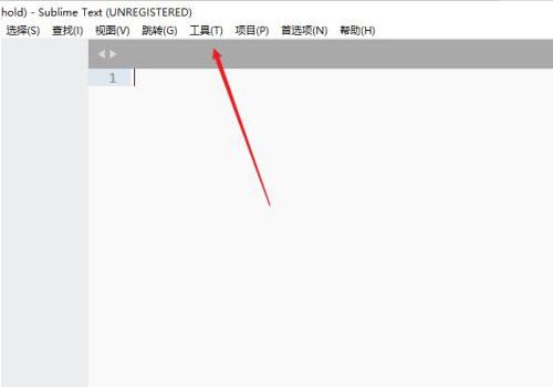 Text怎么新建代码片段  Sublime
