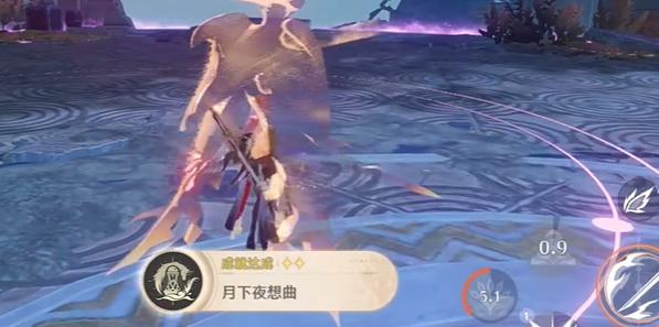 鸣潮晓月骑士打法